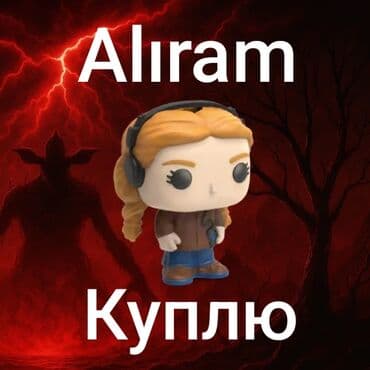 pop it купить в баку: Alıram Max🙏 — 1