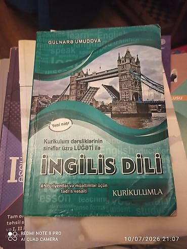 i̇ngilis: Məhsul: “İngilis Dili – Kurikulumla” (Gülnarə Umudova) - Kurikulum — 1