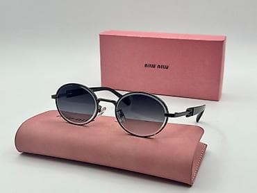 gün eynəyi: Gün eynəyi, Yeni — 1