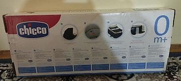 Çıxarıla bilən beşikli araba, Chicco, Yaş: <1 ay