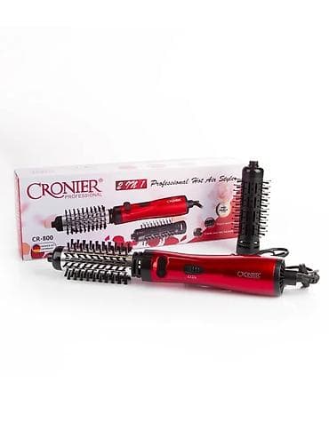 flas kart: Daraq-fen Cronier, Yeni, Pulsuz çatdırılma — 1