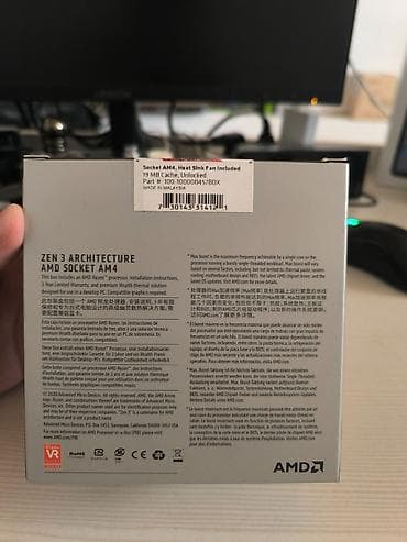 portable ssd: Ana Platası AMD ASUS TUF Gaming A520M-PLUS + Ryzen 5 5500, İşlənmiş — 4