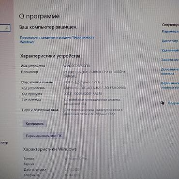 Masaüstü kompüterlər və iş stansiyaları: Masaüstü Kompüter “LENOVO” Parametrlər aşağıda qeyd edilib ⭐KOMPLEKT — 5