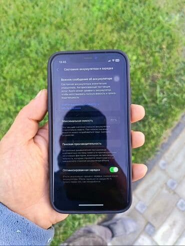 iphone 2020 se 128 gb ikinci el: IPhone 11, 64 GB, Space Gray, Face ID — 5