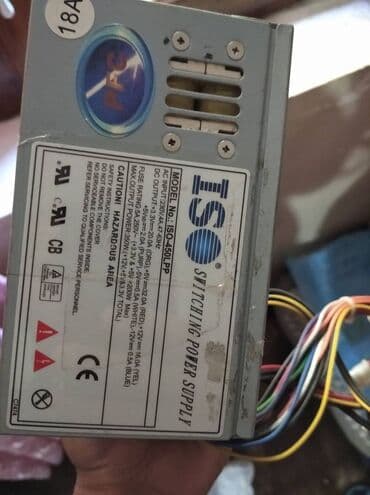 Жёсткие диски (HDD): Блок питания Asus, 300 Вт, Б/у — 2