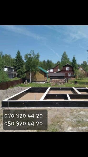 работа на дордое: Beton, monolit ustası, Təcrübəli, 1/1 — 4