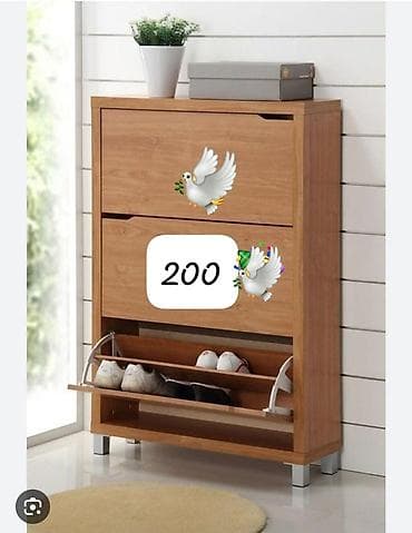 Yeni, 2 qapılı, Qəhvəyi, Taxta Ayaqqabı dolabı