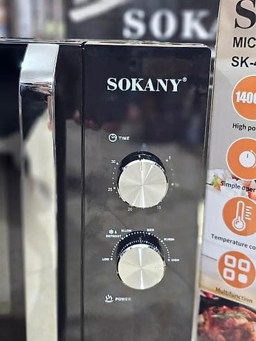 efba soba: Mikrodalğalı soba Ayrıca dayanan, Mikrodalğalar ilə, rəng - Qara, Yeni — 8