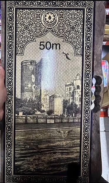 Другие товары для дома: Ağ-qara naxışlı, qapaqlı taxta nərd/şahmat dəsti. - Material — 7