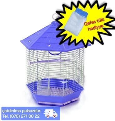 tutuquşu qəfəsi: Tutuquşu qəfəsi (papuqay qəfəsi) Evlərinizdə sevdiyiniz heyvanları — 2