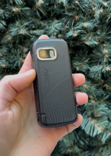 Nokia 5800 Xpressmusic