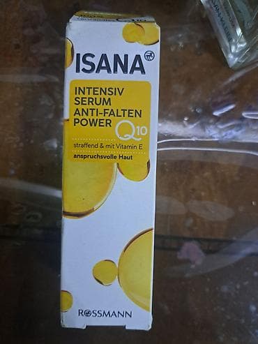 baziron krem: Сыворотка для лица, Для зрелой кожи — 1