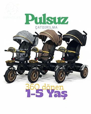 Yeni Üç təkərli Uşaq velosipedi 12", Pulsuz çatdırılma, Ödənişli çatdırılma