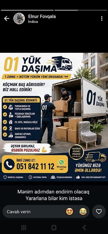 ucuz yuk dasima bakı: Yükdaşıma xidməti – “01 Yük Daşıma” - Ev, ofis və mağaza köçürülməsi — 1
