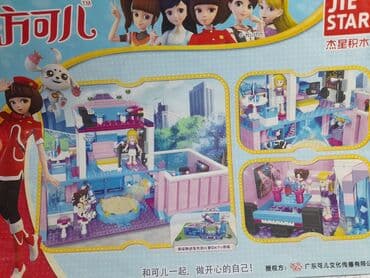 lego qiyməti: Lego yenidir bir defe yiqilib.514 parça dir.qiymeti 30 manat.karopkasi — 1