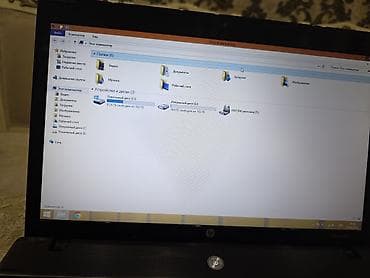 hp 360: İşlənmiş HP ProBook, 15.6 ", Intel Core i3, < 128 GB, Ödənişli çatdırılma — 2