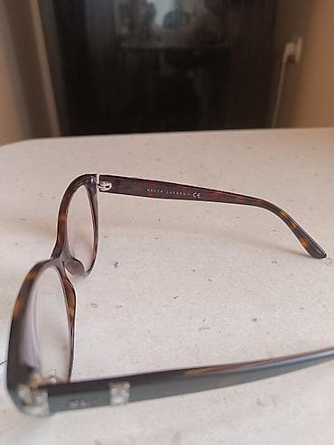 lisiçka uşaq eynəkləri: Optik eynək — 2