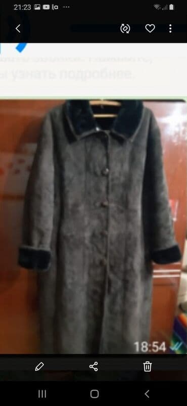 qadın ic geyimləri: Новая женская дубленка 52 -54 раз,длинная — 2