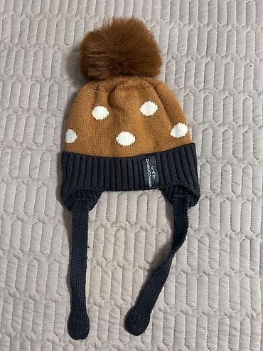 usaq geymleri: Uşaq dəsti, Uniseks, 9 - 12 ay — 5