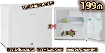 dvd satisi: Satılır:*Birbaşa anbardan mini soyuducu* Qeyd:Yenidir,həcmi — 1