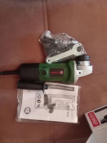 giper makina suvaq qiymeti: Yeni Laqonda 2300 W-dan çox, 230 mm, Ünvandan götürmə, Kredit yoxdur — 22