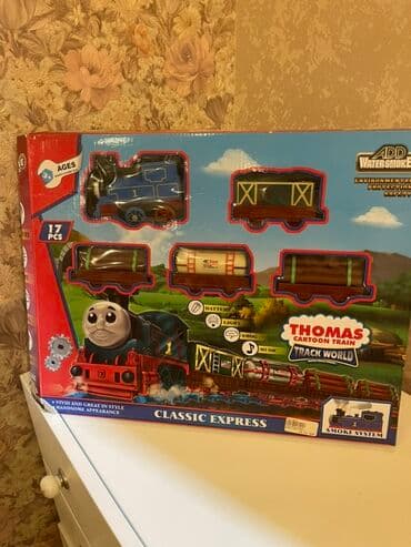 goy qurşağı: Uşaq oyuncaqları dəsti Tərkib: - Böyük yumşaq dovşan oyuncağı: ağ — 21