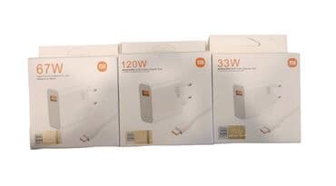 adapter xiaomi: Adapter Yeni — 2