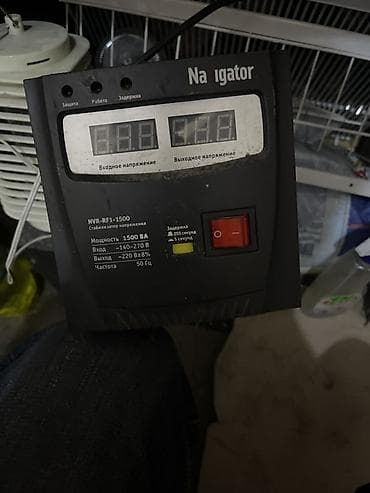 Navigator NVR-RF1-1500 gərginlik stabilizatoru - Tip: Avtomatik