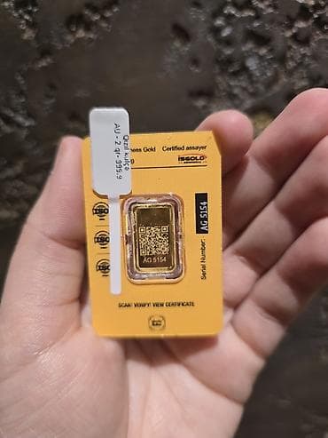 AzerGold qızıl külçə – 2 qram - Brend: AzerGold (The Republic of