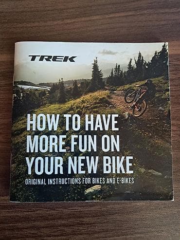 velsebedler: TREK Marlin 5 — 5