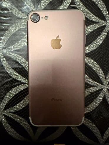 tt electronics: IPhone 7, 32 ГБ, Matte Silver, Отпечаток пальца — 1