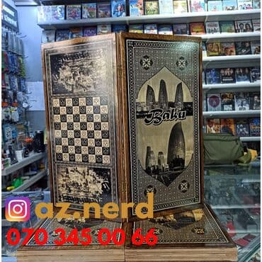 nerd taxta qiymeti: Nerd magazasi.Qiymetler 35aznden baslayir Magaza her gun seher saat — 1