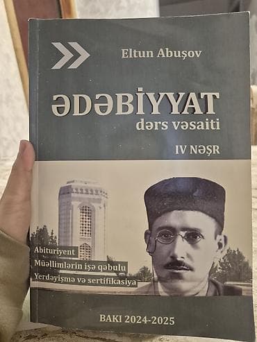 dim informatika test toplusu pdf: Tədris və imtahan hazırlığı üçün kitablar dəsti 1) “Situasiya tipli — 2