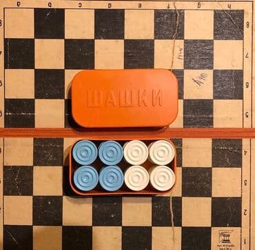 i̇dman aləti: Saski . Шашки . Sovet dovrune aid 15 mantdan bashlayir — 11