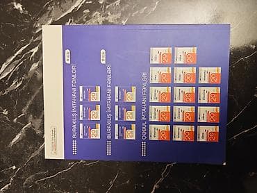 Книги и журналы: Математика 11 класс, 2024 год, Самовывоз — 2