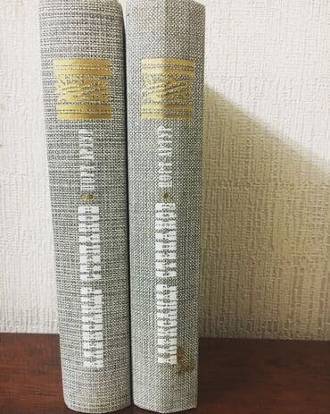 elxan elatlı 14 cu adam pdf yuklə: Александр Степанов-Порт Артур Цена:5 манат(за 2 книги) Римма — 3