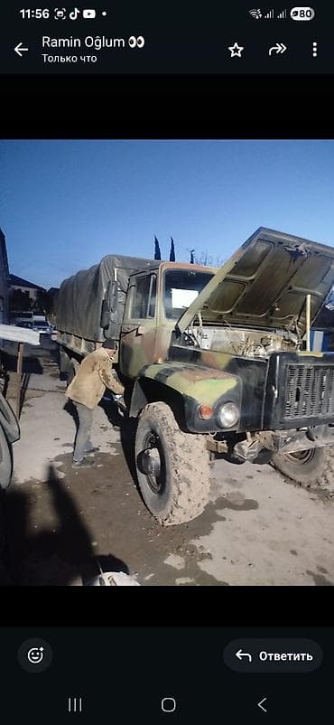 yuk maşını: QAZ 2003 il, motor 4.3 l, Bort — 5