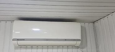 12000 btu 45 kv kondisioner 250 azn.Babek pr ( z09) SN