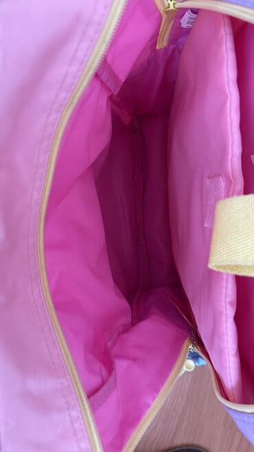 zinksalbe krem qiymeti bakida: Məktəbli sumkası.çox az istifadə olunub. Təzə kimidir.İngiltərədən — 3