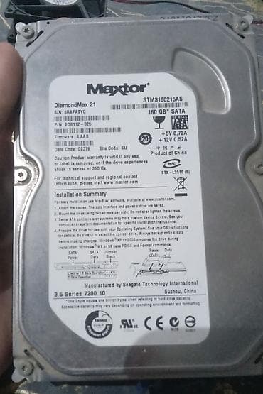 Maxtor DiamondMax 21 HDD – 160 GB, 3.5", SATA - Model: STM3160215AS