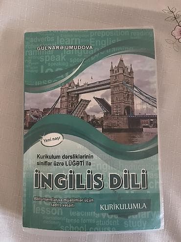 kurikulum kitabi guler huseynova: Məhsul: “İngilis dili – Kurikulum dərsliklərinin siniflər üzrə lüğəti — 1