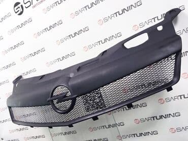 niva radiator barmaqlığı: Opel ASTRA H, Ünvandan götürmə, Ödənişli çatdırılma — 10