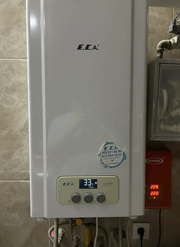 İşlənmiş Kombi E.C.A. 24 kVt, Ünvandan götürmə