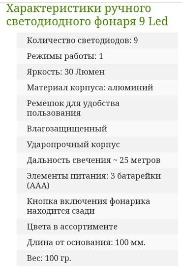 incubator satışı: Çin, Fabrik istehsalı — 7