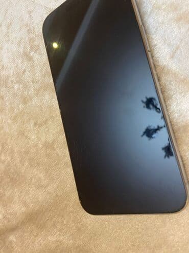 az işlənmiş telefonlar: IPhone 15 Pro Max, 256 GB, Natural Titanium, Face ID, Sənədlərlə — 5