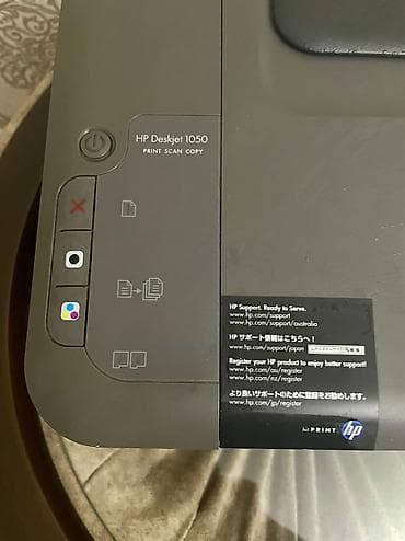 TV altlığı: Düz TV altlığı, Polkalı, Laminat — 4