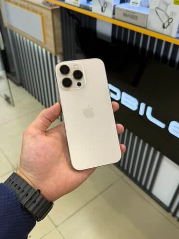 IPhone 16 Pro Max, Desert Titanium