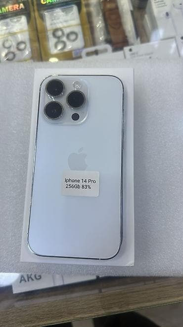 islenmis soyducu: IPhone 14 Pro, 256 GB, White Titanium, Zəmanət, Kredit, Sənədlərlə — 1