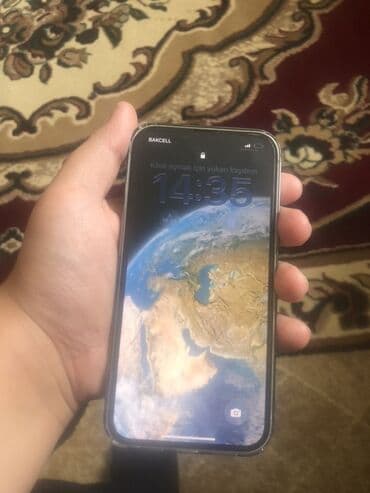 чехол на телефон fly fs458 stratus 7: IPhone 13, Белый, Face ID — 2