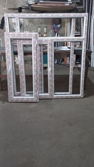 plastik şüşə: Plastik Fortuçka 40x40. 20 man
0997377837 — 17